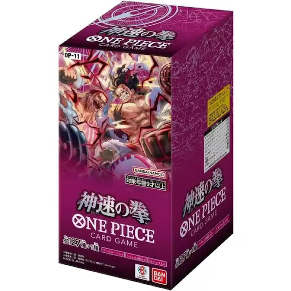 One Piece - A Fist of Divine Speed OP-11 Booster Box [Japanese]