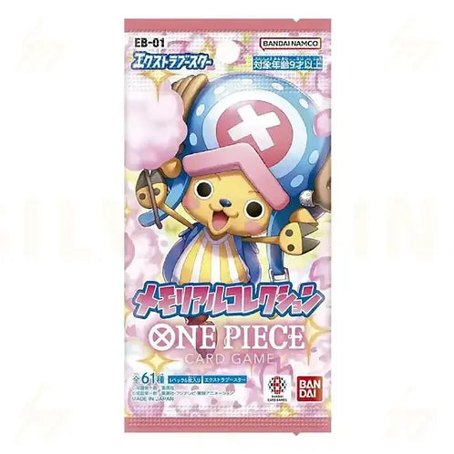 One Piece – Memorial Collection EB-01 Extra Booster Box [Japanese]