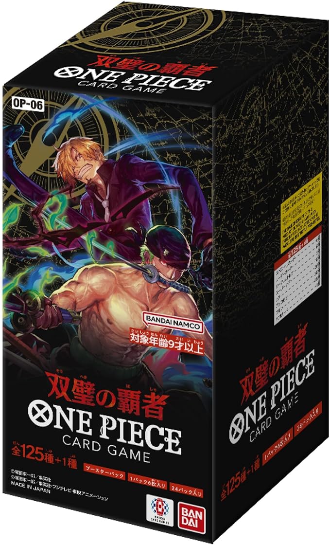 One Piece - Wings of the Captain OP-06 Booster Box [Japanese]