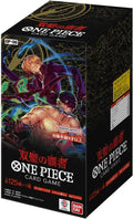 One Piece - Wings of the Captain OP-06 Booster Box [Japanese]