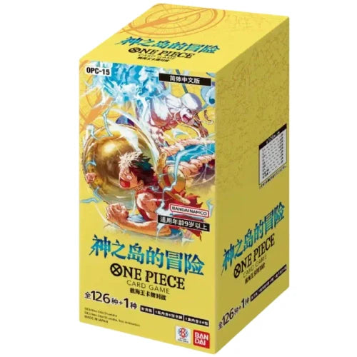 One Piece - Adventure on Kami’s Island OP-15 Booster Box [Japanese]