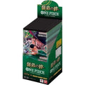 One Piece - Two Legends OP-08 Booster Box [Japanese]