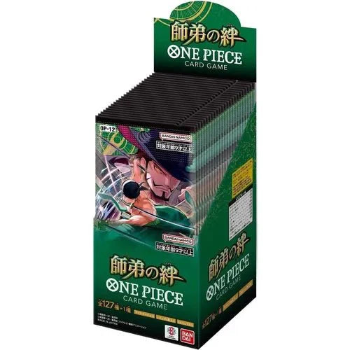 One Piece - Two Legends OP-08 Booster Box [Japanese]