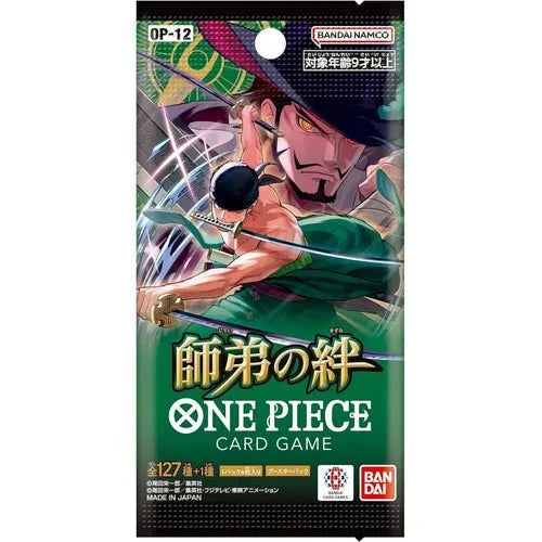 One Piece - Two Legends OP-08 Booster Box [Japanese]