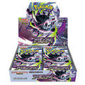 Pokémon - MEGA Abyss Eye M5 Booster Box [Japanese]