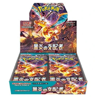 Pokémon - Ruler of the Black Flame SV3 Booster Box [Japanese]