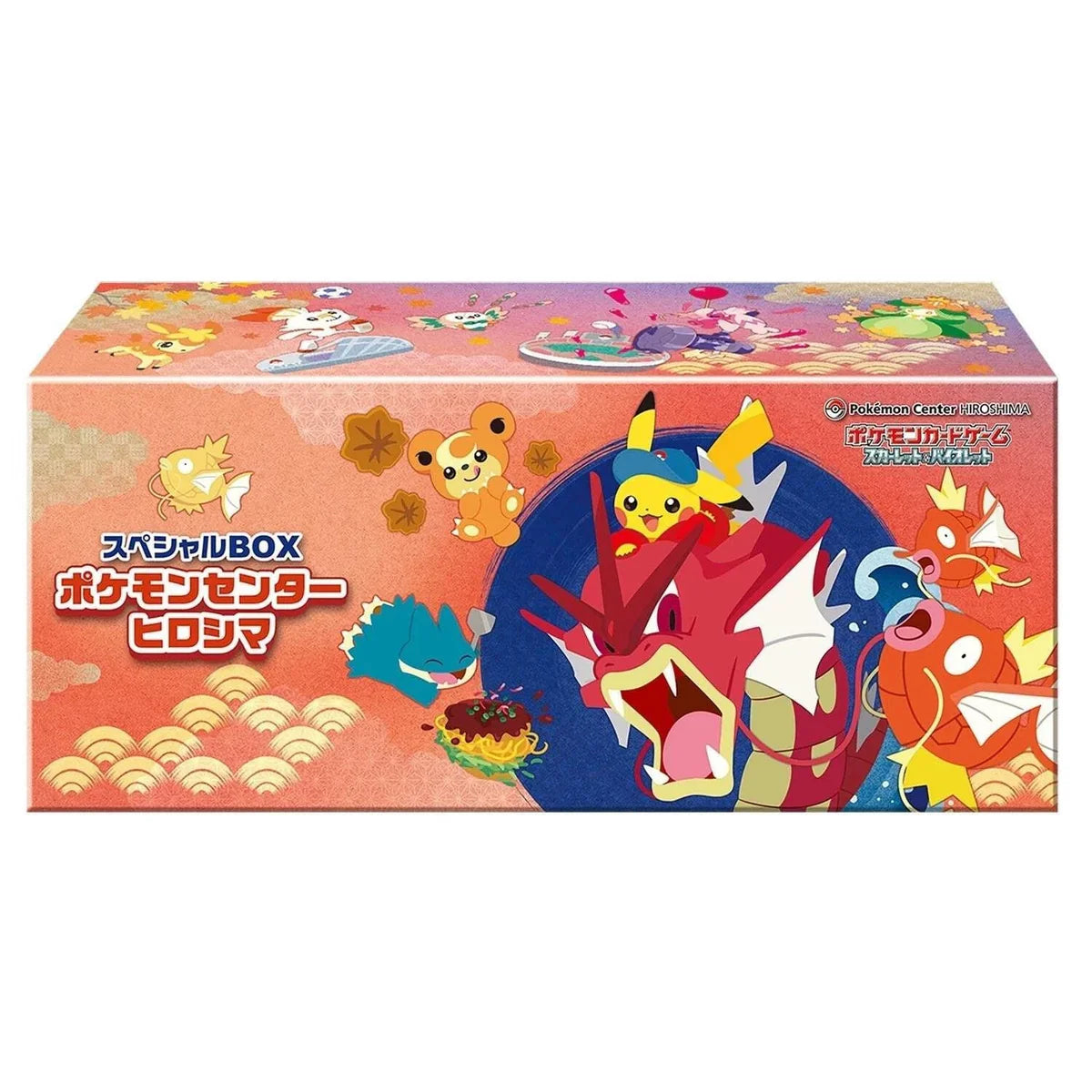 Special Box Bundle (Hiroshima, Fukuoka & Tohoku) Pokemon Centre Box - Japanese Pokémon TCG