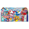 Fukuoka Pokemon Centre Special Box - Japanese Pokémon TCG