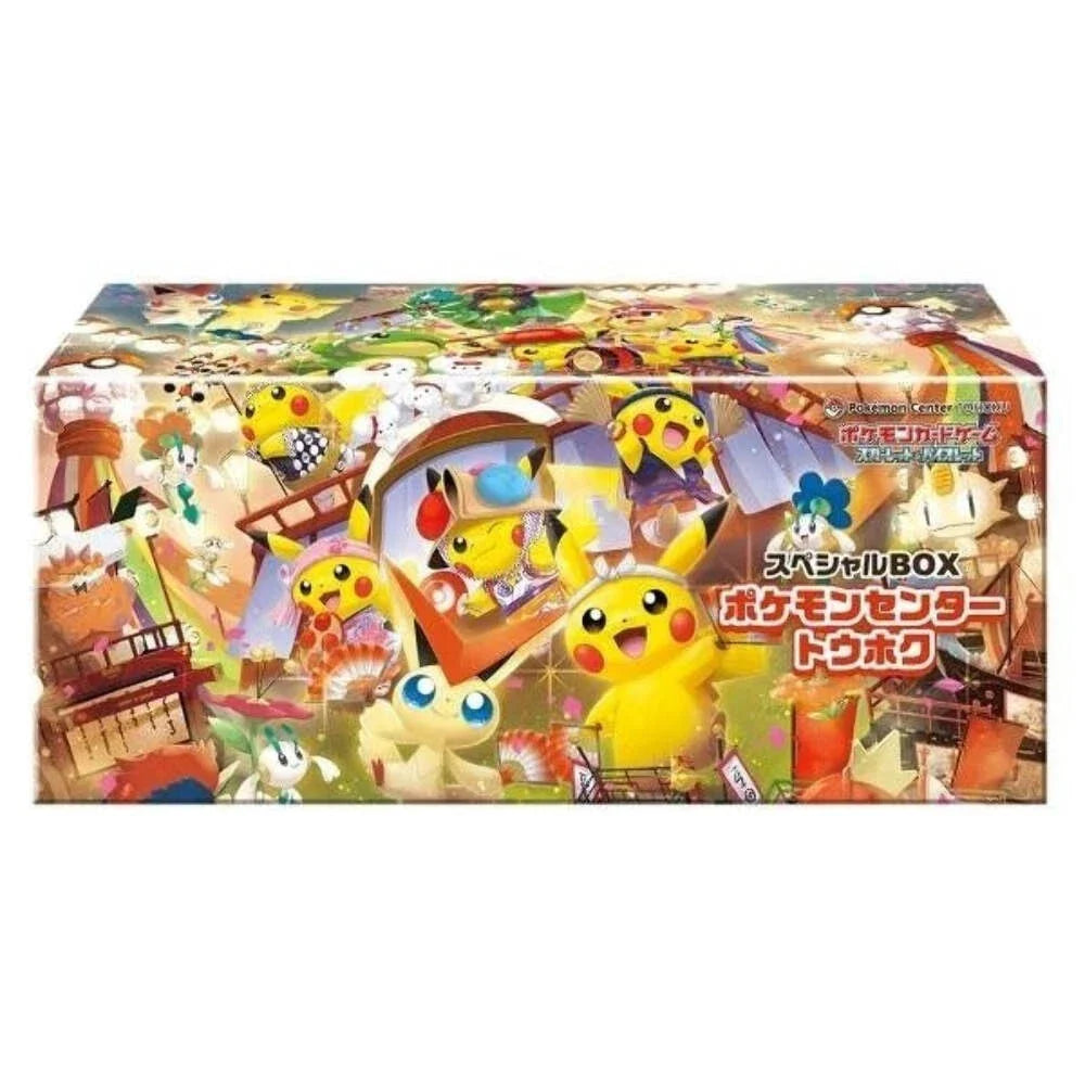 Special Box Bundle (Hiroshima, Fukuoka & Tohoku) Pokemon Centre Box - Japanese Pokémon TCG