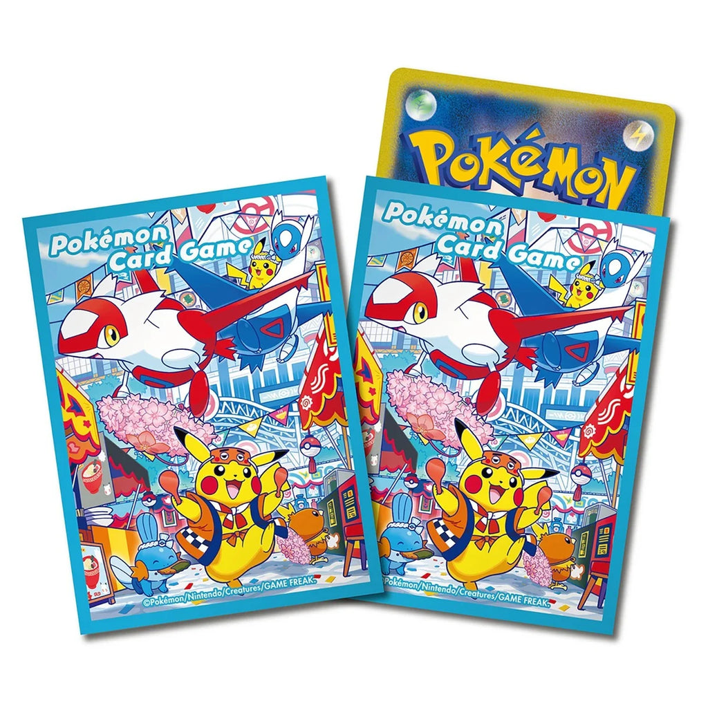 Fukuoka Pokemon Centre Special Box - Japanese Pokémon TCG