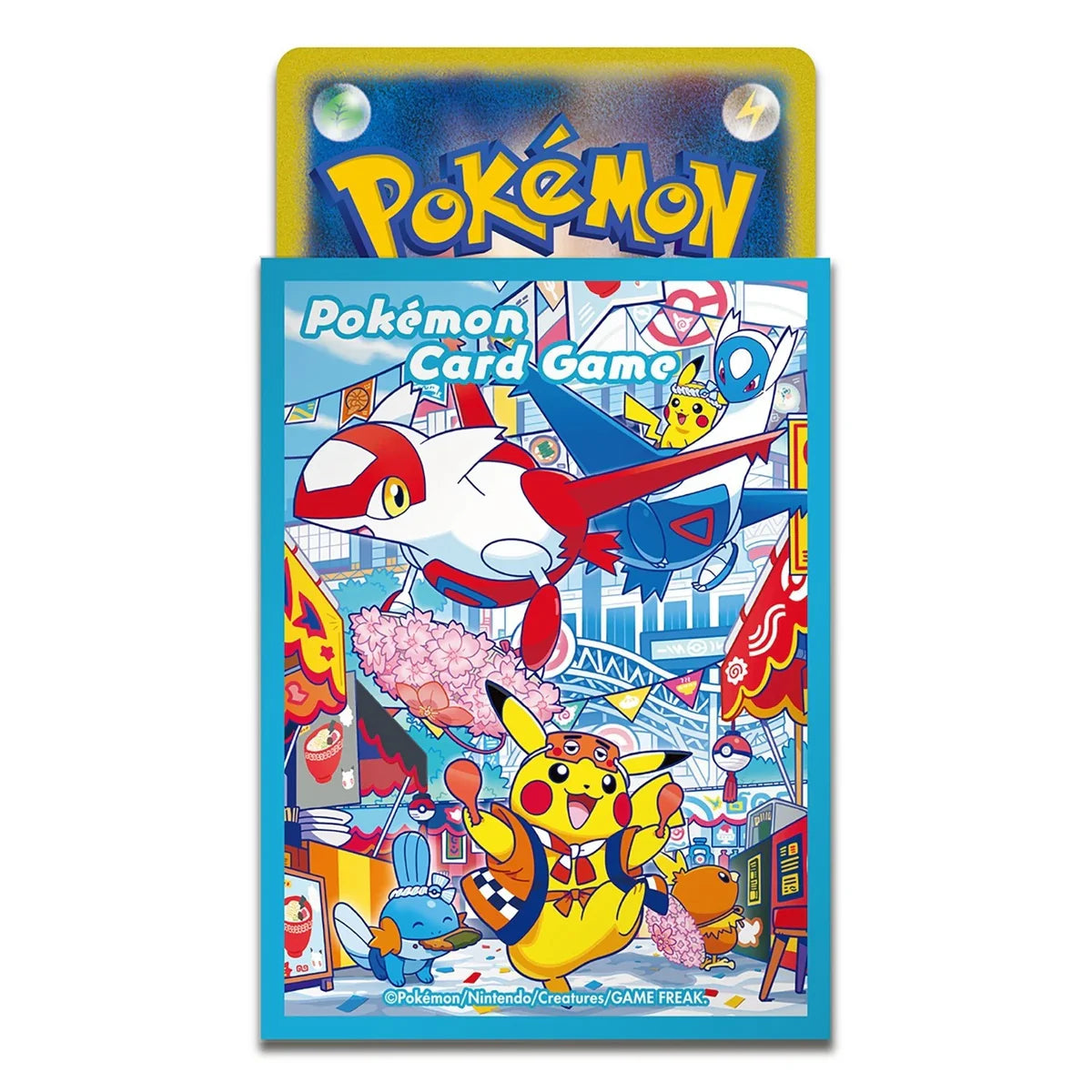 Fukuoka Pokemon Centre Special Box - Japanese Pokémon TCG