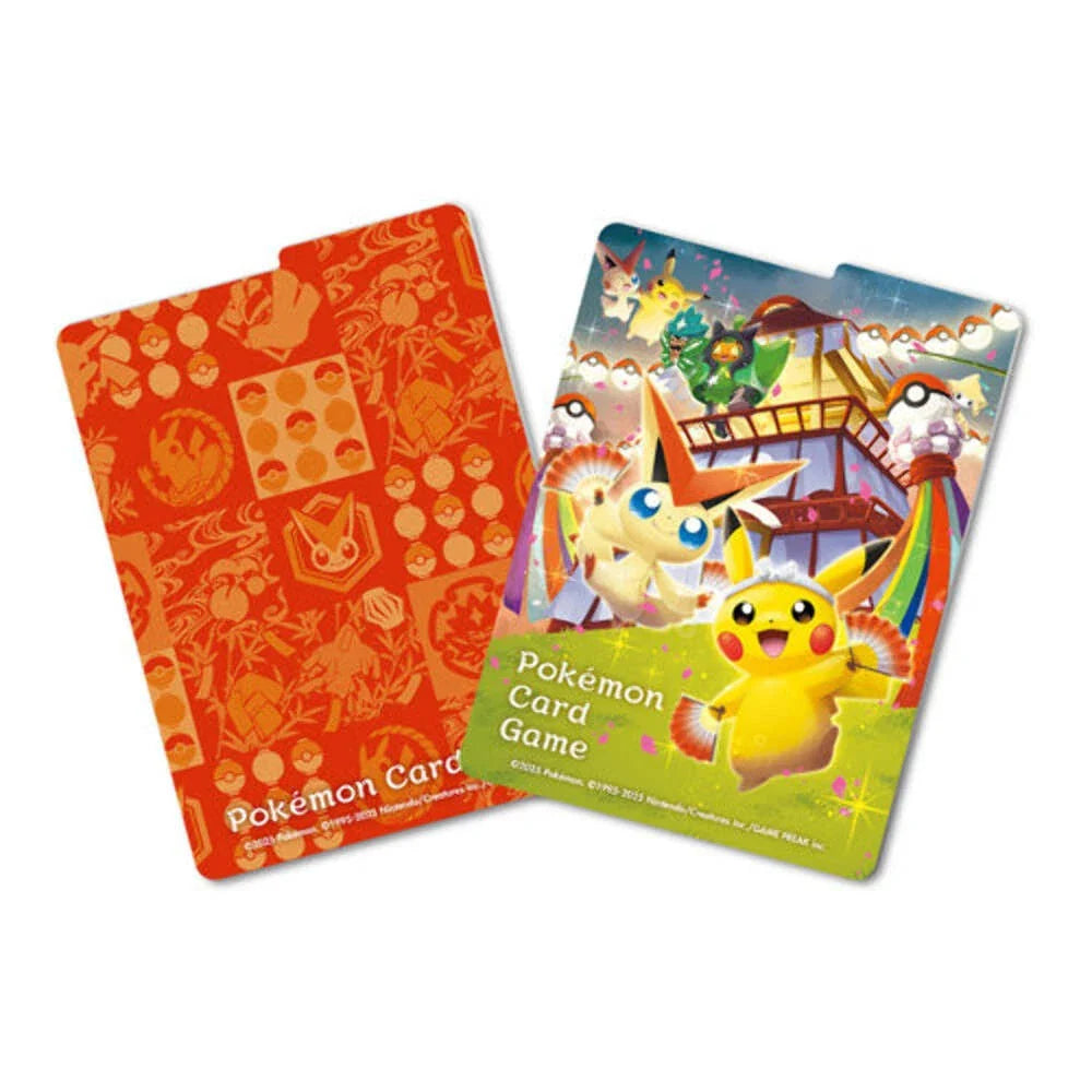 Tohoku Pokemon Centre Special Box - Japanese Pokémon TCG