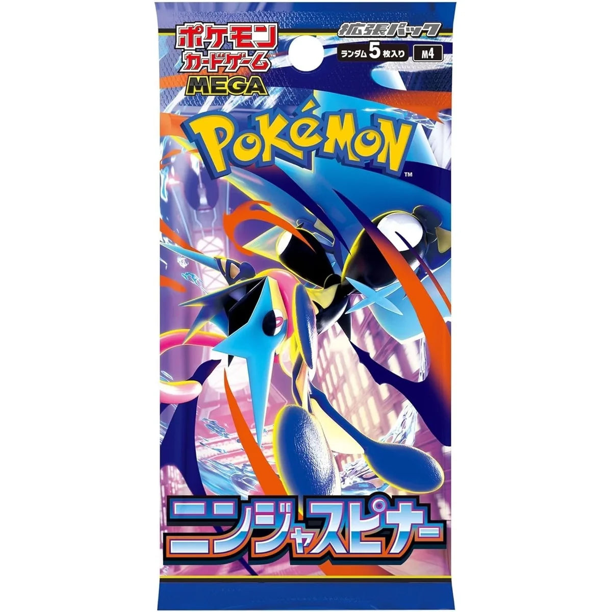 Pokémon - MEGA Ninja Spinner M4 Booster Box [Japanese]