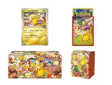 Tohoku Pokemon Centre Special Box - Japanese Pokémon TCG