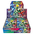 Pokémon - Triple Beat SV1A Booster Box [Japanese]